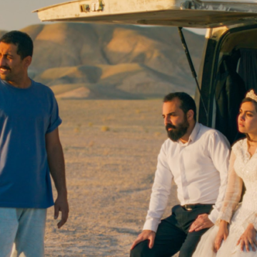 El auditorio de Grau proyecta la galardonada película ‘Un simple accidente’